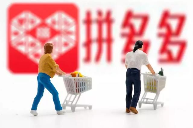 直通车养词技巧_拼多多怎么提高关键词搜索权重_直通车展示位机制