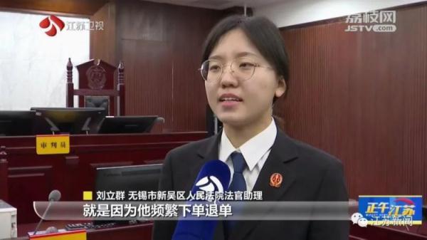 拼多多仅退款规则争议_拼多多小二怒斥恶意炸店事件_拼多多退货率高会影响权重吗