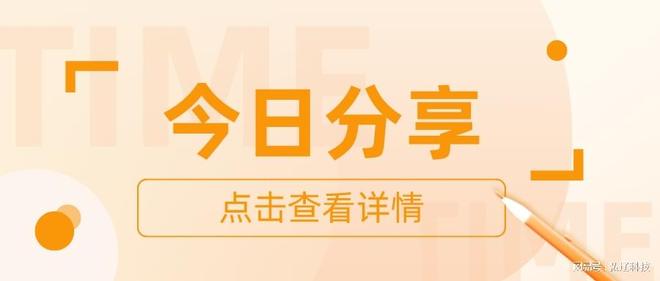 拼多多店铺权重提升方法_拼多多自然流量获取技巧_拼多多店铺权重和自然排名怎么查