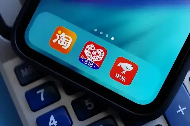 品牌定制短剧电商_淘宝京东拼多多短剧_拼多多直播权重