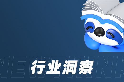 拼多多数据分析工具推荐：如何选择适合你的工具？