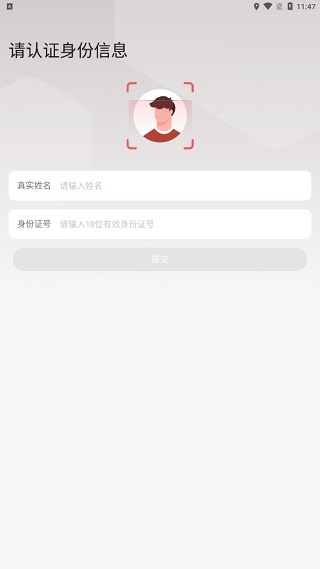 拼多多顺丰超重_拼多多快递员版app_拼多多快递员接单软件