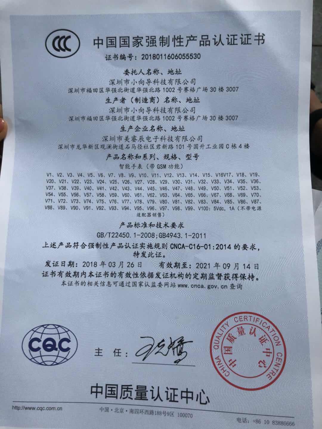拼多多商家与平台聊天怎么设置_拼多多打假争议_拼多多商家维权