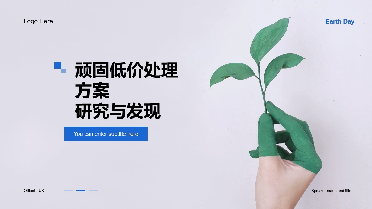 拼多多顽固低价治理_手机拼多多商家怎么设置商品答疑问题_品牌合规准入平台管理