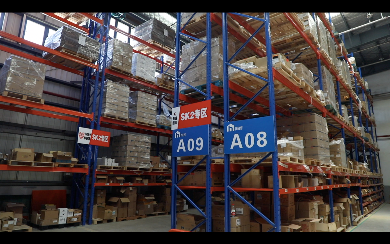 拼多多限时秒杀加自然搜索权重吗是真的吗_拼多多百亿补贴正品保障_保税仓跨境电商价格优势