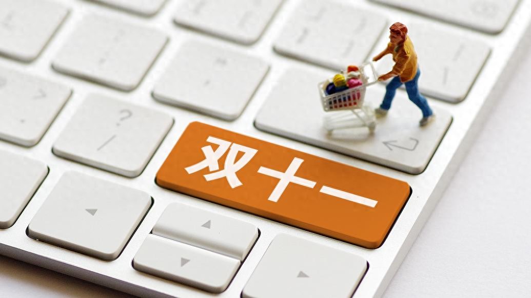 最低价包围双11③｜直播间“杠价”平台，商家在利润和流量间二选一