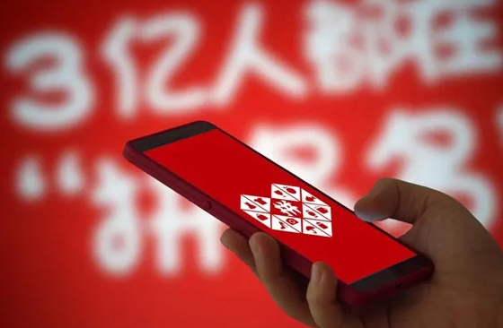 拼多多直播怎么增加店铺权重(提高店铺权重的技巧)