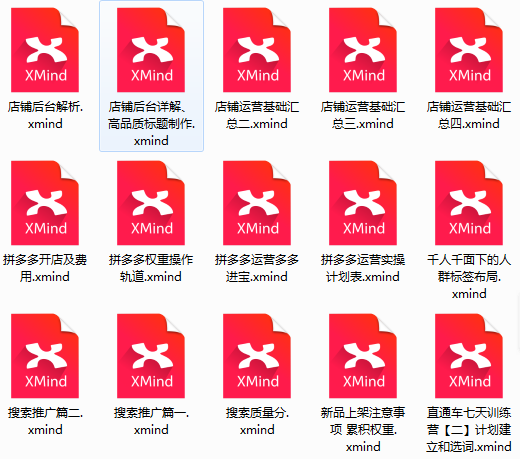 多多进宝推广玩法_拼多多出评单有哪些平台可以做_新店起量营销工具