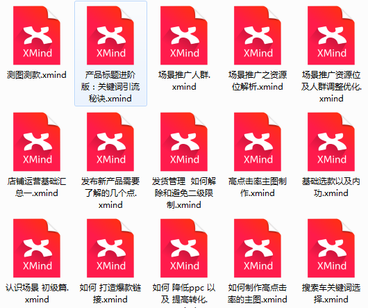 拼多多出评单有哪些平台可以做_新店起量营销工具_多多进宝推广玩法