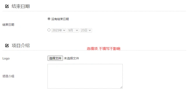 拼多多商家工具尺码表模板怎么设置不了_拼多多宝贝上传图片失败原因_3an推客设置教程