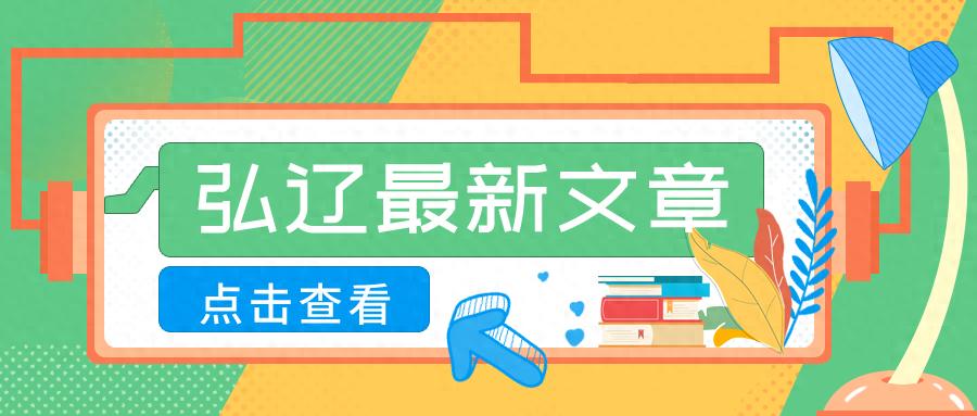 拼多多数据分析工具_拼多多gmv查看方法_拼多多关键词权重怎么查询