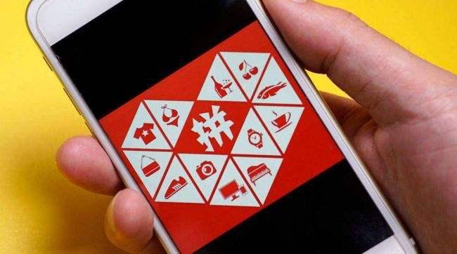 拼多多权重是什么