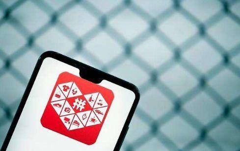 拼多多权重是什么