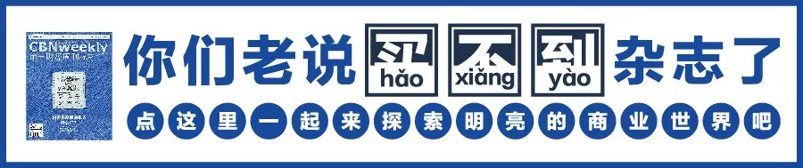 拼多多商家电脑版入口_拼多多品牌馆_拼多多消费降级