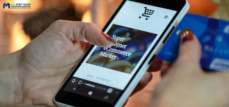 拼多多直通车二阶段断流怎么办_拼多多直通车二阶段断流原因_拼多多关键词权重怎么查询