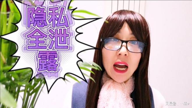 保护隐私设置_拼多多商家聊天功能关闭_拼多多关闭开关