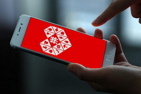 拼多多权重怎么计算的?怎么查看?