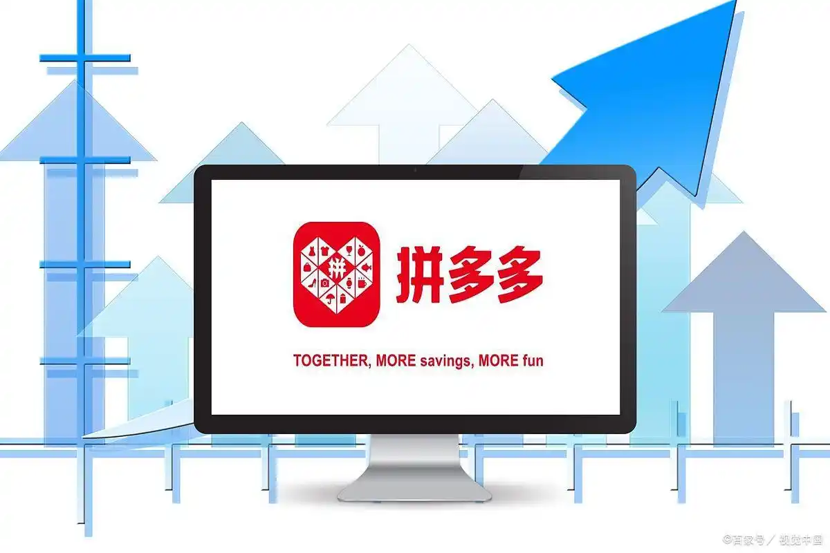 拼多多0元支付功能取消方法_取消拼多多0元支付功能步骤_拼多多商家聊天功能暂时关闭怎么解决