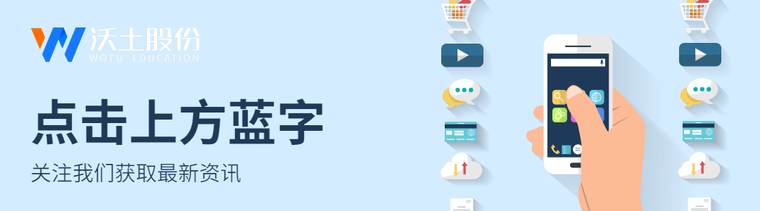 拼多多平台更新新规则，商家请注意！