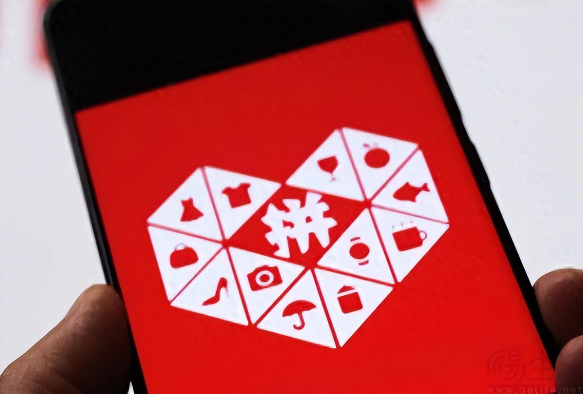 拼多多商家核销工具_本地生活服务_快团团订餐服务