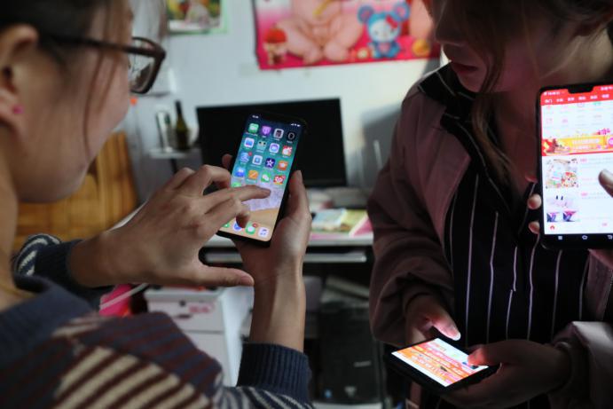 拼多多百亿补贴直播带货_拼多多一二线城市用户_拼多多出评教程