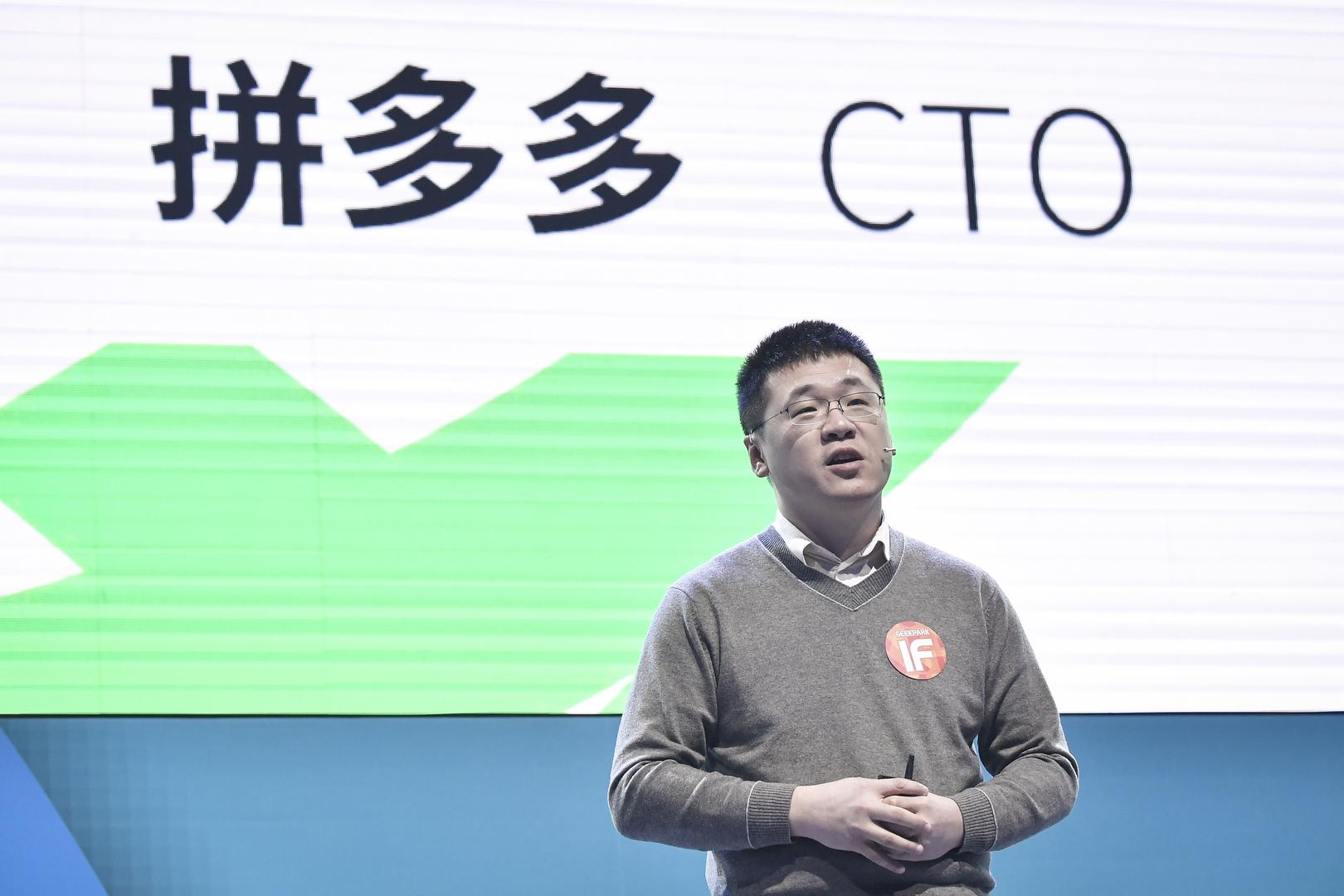 拼多多商家与平台聊天_拼多多美股大涨_拼多多市值超越阿里巴巴