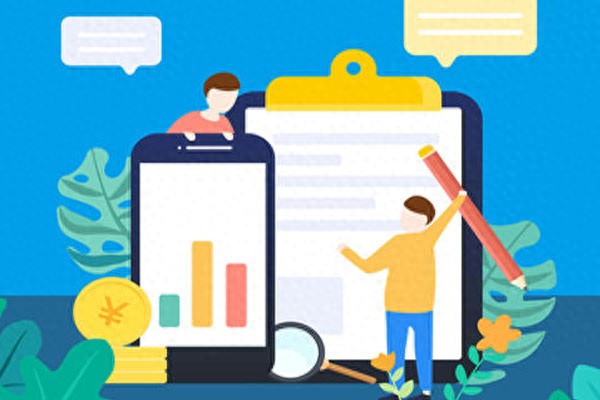 拼多多商家版聊天记录自动删除吗_提升流量转化率_拼多多运营策略