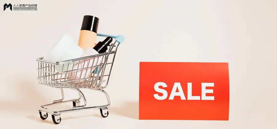 拼多多店铺起不来的原因_拼多多选品偏差导致店铺失败_拼多多活动结束对权重有影响吗安全吗