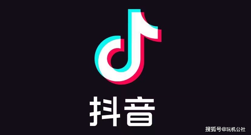 查询抖音账号权重_拼多多权重怎么查看_抖音权重查询方法