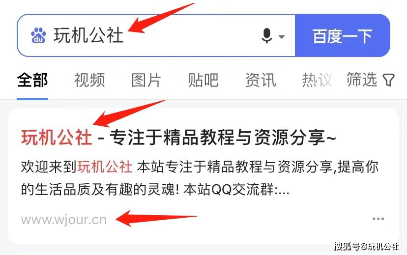 查询抖音账号权重_抖音权重查询方法_拼多多权重怎么查看