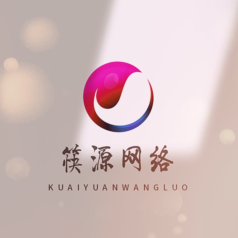 拼多多MCN机构入驻流程_拼多多的营销工具在哪里能找到_开通滋补品小店步骤