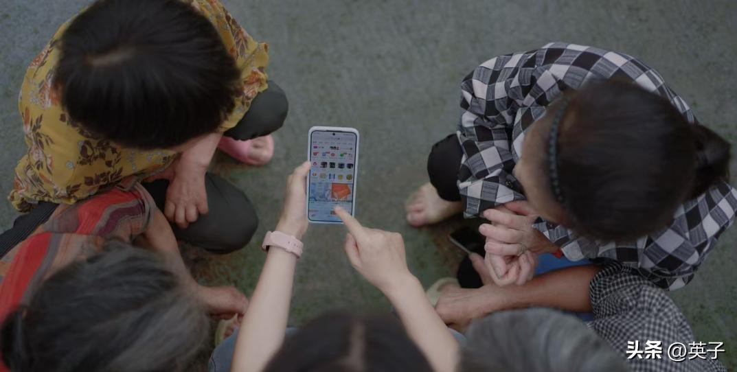 拼多多十年发展历程_拼多多商家下载软件_拼多多改变消费观念