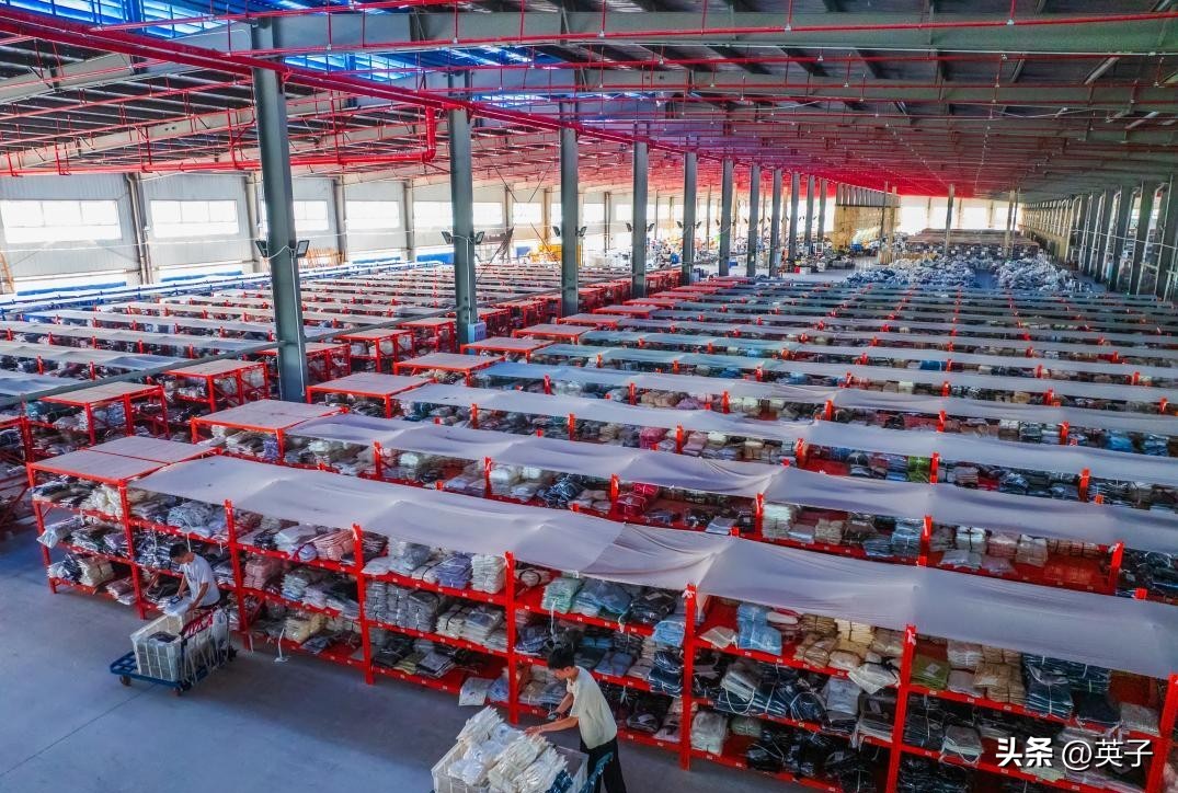 拼多多改变消费观念_拼多多十年发展历程_拼多多商家下载软件