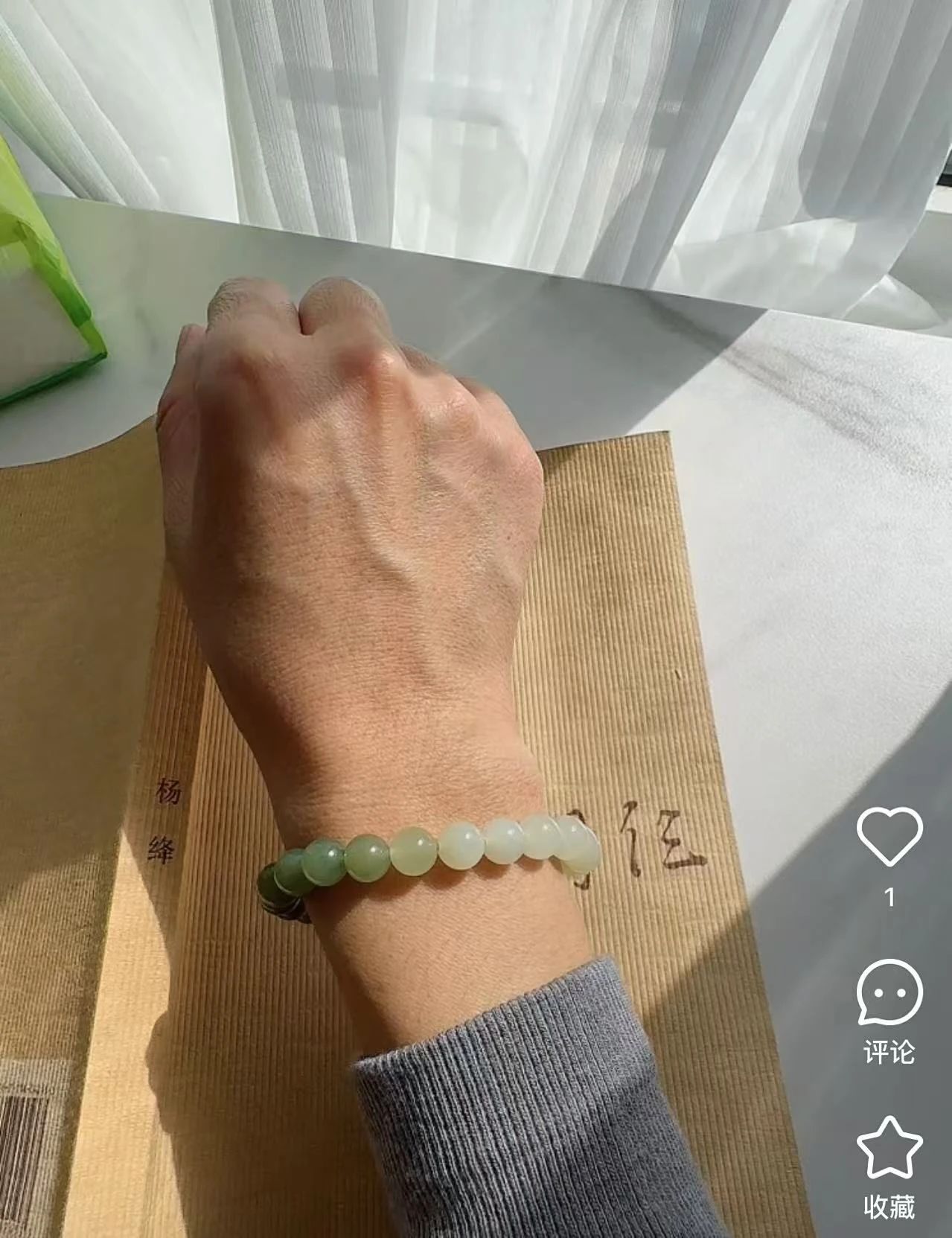 拼多多平台扶持政策_拼多多商家商家版下载_电商供给侧升级