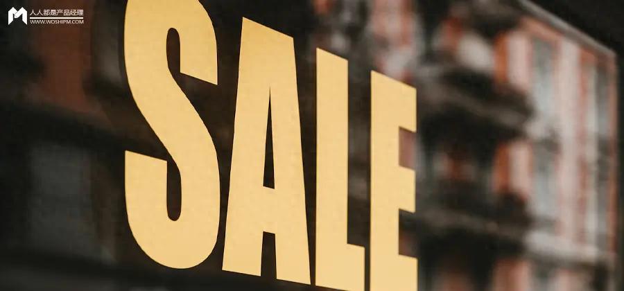 拼多多强付费玩法全流程_拼多多开车入池技巧_拼多多商家商家版下载