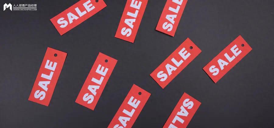 分享4点拼多多起店经验