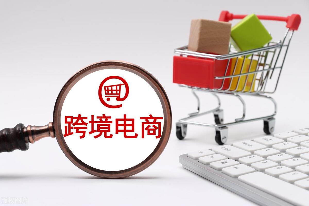 TEMU跨境电商生态_拼多多Whalek办公社交应用_拼多多和商家聊天软件