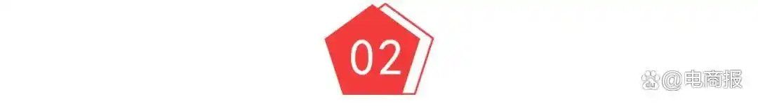 拼多多技术服务费可退权益_拼多多商家扣点多少_商家退费政策调整