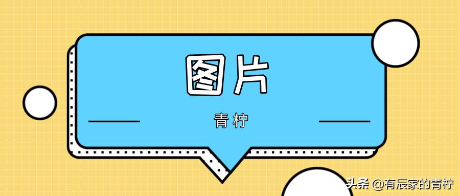 付费推广投产公式_网店必备多多权重_提高店铺访客UV价值方法