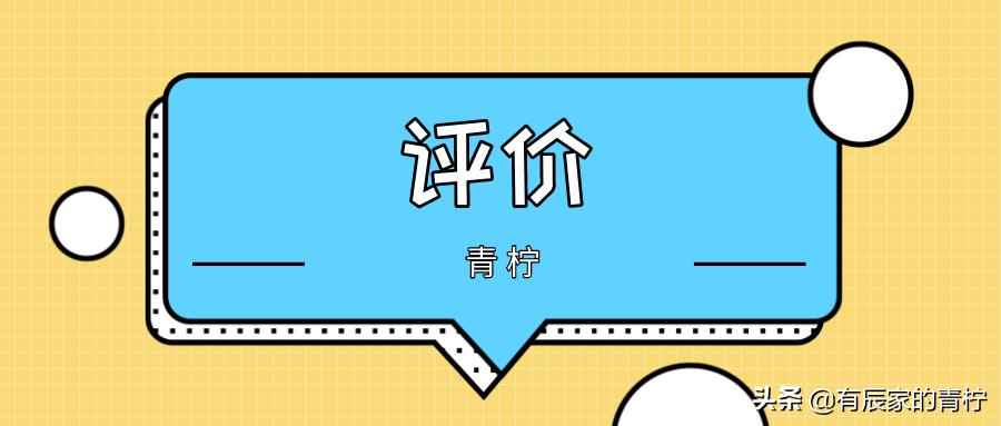 提高店铺访客UV价值方法_付费推广投产公式_网店必备多多权重