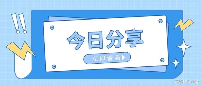 拼多多商家版通知怎么设置_拼多多商家后台设置促销活动_拼多多促销活动类型选择