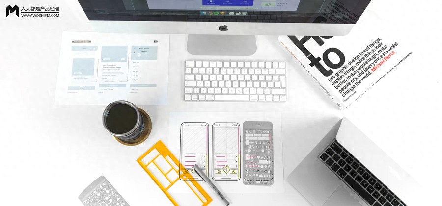 拼多多全店托管的三种玩法