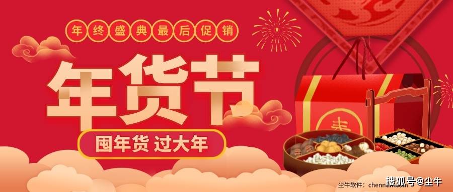 拼多多商家怎样去掉物流提醒服务呢_年货节店铺权重提升_DSR评分物流服务优化