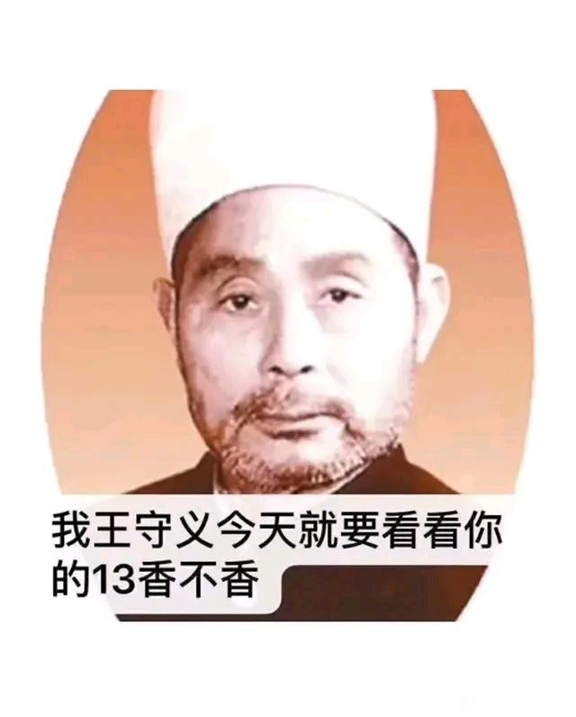 拼多多免单套路_拼多多反薅经历_拼多多商家怎么设置免拼