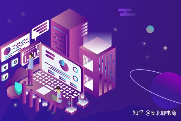 拼多多的权重是什么_商品标题优化拼多多店铺_新手商家拼多多运营