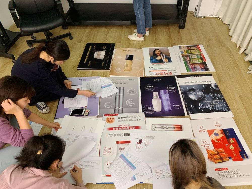 拼多多商家版聊天提示音_抖音小店上架拼多多如何和商家聊天_拼多多商家语音