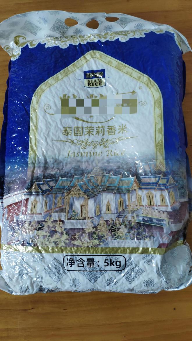 拼多多平台盈利模式分析_拼多多百亿补贴商家分摊比例_拼多多排名规则权重