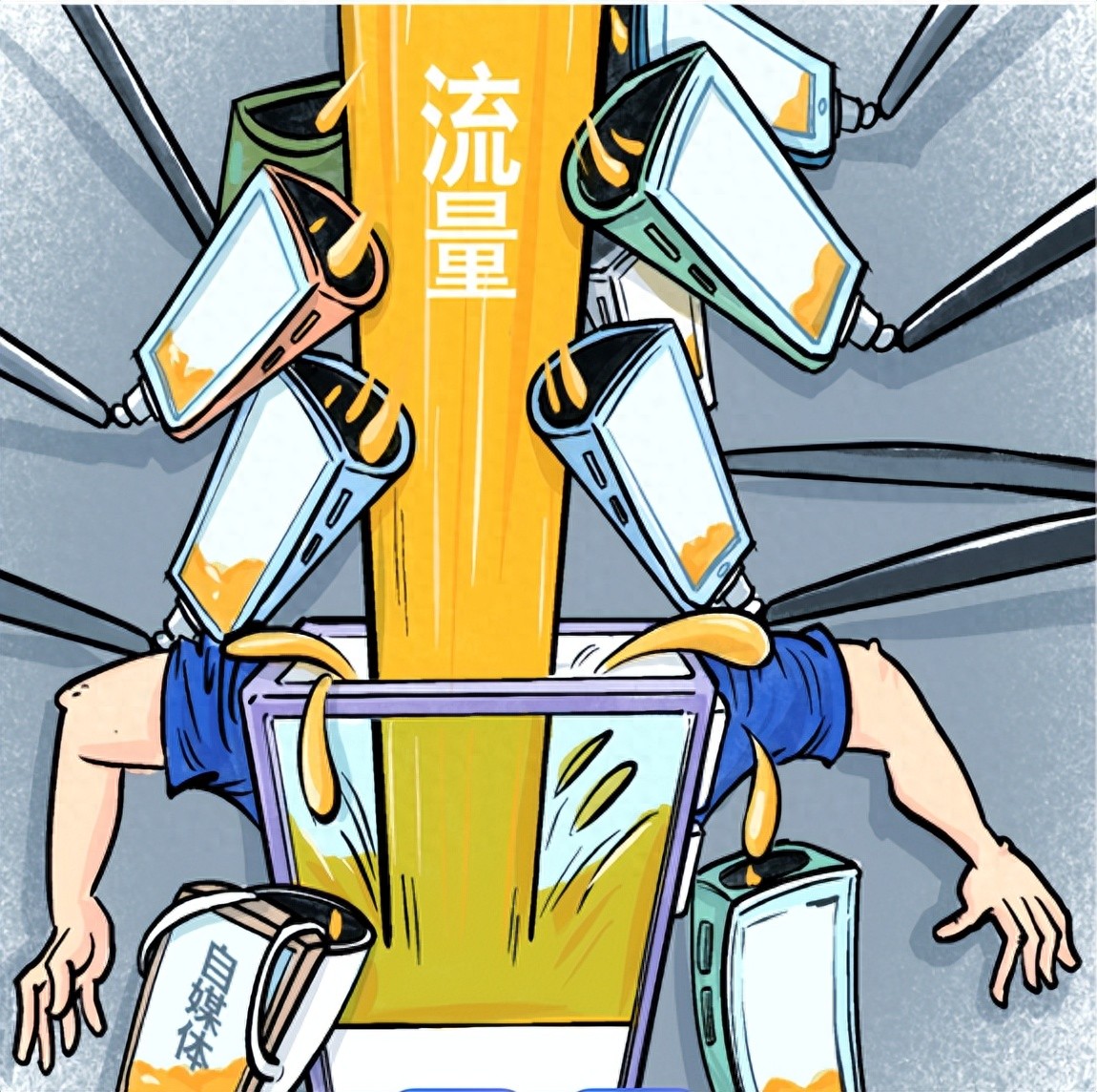 无销量、无评价、无权重？拼多多新链接破局活动指南