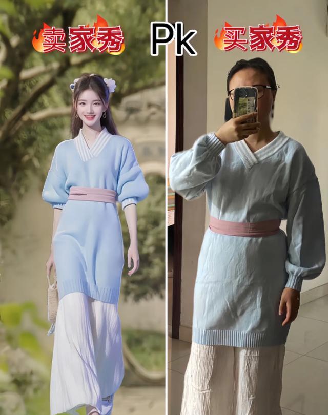 拼多多如何和商家聊天_拼多多退货率高的原因_买家秀与实物不符的常见问题