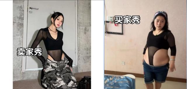 买家秀与实物不符的常见问题_拼多多如何和商家聊天_拼多多退货率高的原因